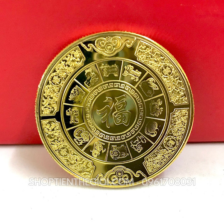  Xu 12 Con Giáp - Chó 